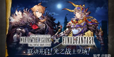 FFBE幻影战争桑德瑞克怎么获得？FF14联动角色兑换所入口[图文攻略]