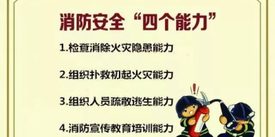 怎么应对反雷电将军训练必杀技？手把手教你躲避！