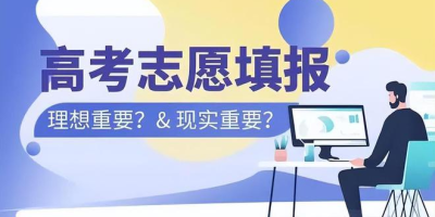 纺织品检验与贸易专业2024年怎样？毕业好找工作吗？