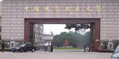 河北科技大学是几本？看完这篇你就知道了！