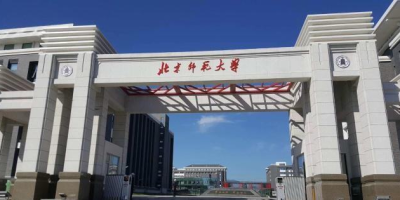 想报广西大学？先看看就业率及就业前景再说！