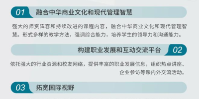 2025西安音乐学院研究生招生计划含金量高吗？