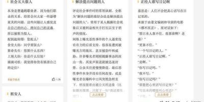 2024南宁有哪些大学？这篇文章帮你详细解答！