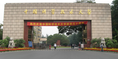 想考辽宁科技大学怎么样？这所学校好不好啊？