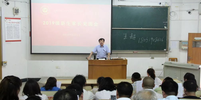 劳动与社会保障专业怎么样？适合哪些人学习？