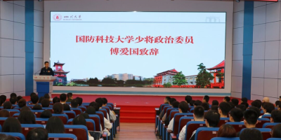 想考苏科大？2025苏州科技大学研究生招生计划详解！