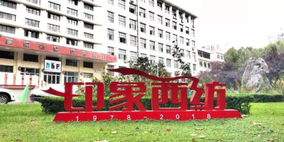 西安有哪些一本大学？这些学校在西安排名前十！