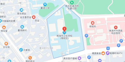 珠海城市职业技术学院地址怎么走？超详细路线！