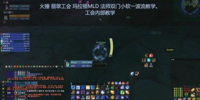 魔兽世界怀旧服玛高兹位置，详细坐标分享！