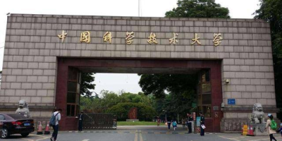 长春工业大学就业率高吗？工作好找不好找？