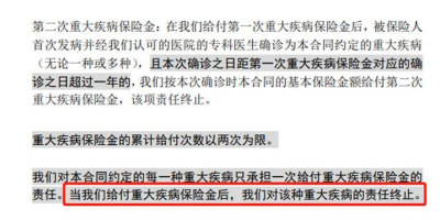 司空见惯中的司空是官职吗？这篇文章告诉你答案！