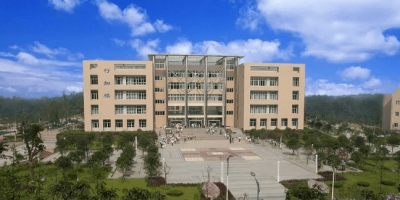 2024乐山有哪些大学？这篇文章让你一目了然！