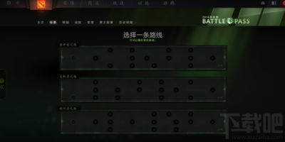 dota2小绿本任务怎么做？新手也能快速上手的秘籍！