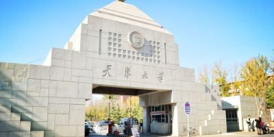 想知道长春工业大学地址在哪里？看这里就对了！