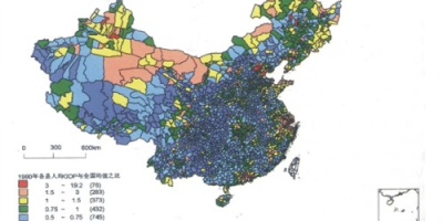 地理科学专业怎么样？就业前景究竟如何呢？