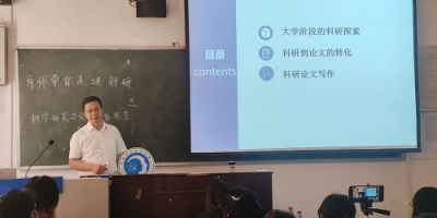 想学机电排灌工程技术？这些学校专业实力超强！