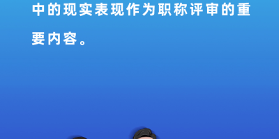 职业大厅在哪里？新手老手都该知道的位置！