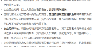 职业大厅在哪里？新手老手都该知道的位置！