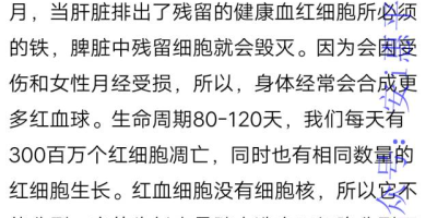 还在问重庆医科大学是几本？一篇文章告诉你答案！