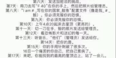 未过十八岁不能玩的游戏有哪些2022？详细清单！