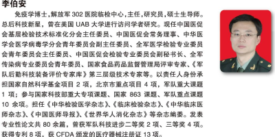 游学者周卓声望怎么冲最省力？试试这个方法！