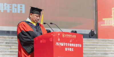 2024西安明德理工学院学费贵吗？详细解读收费情况！