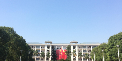 广东外语外贸大学南国商学院是几本？值不值得读？