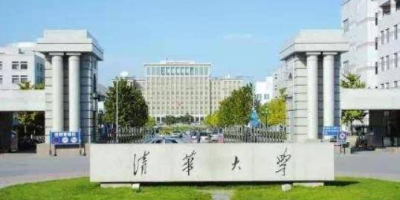 北京大学是985大学吗？985和211大学有啥区别？