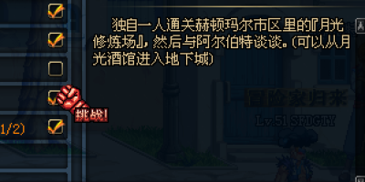 桃园骠骑转职难不难？看完加点攻略就明白了！