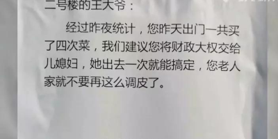 惊涛门新上品自动顺序怎么排？这篇文章给你讲明白！