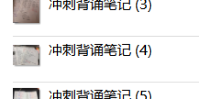 2023西安工程大学录取分数线是多少？看这里！