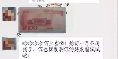 为什么iso微信没有撤回功能？一篇文章告诉你！