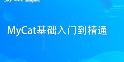 商道高手管家怎么开？需要达到多少级？