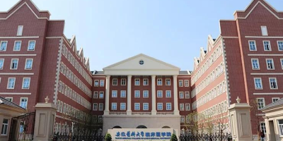 安徽医科大学临床医学院就业前景怎么样？毕业能干啥？