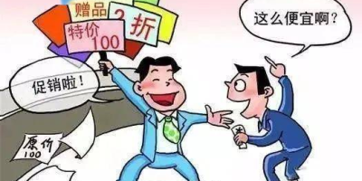 老板洗个澡怎么玩？新手少走弯路必看攻略[图文攻略]