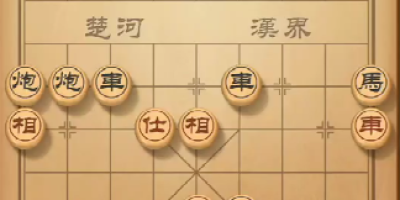 天天象棋残局挑战186期怎么过？7月20日通关步骤攻略[攻略]