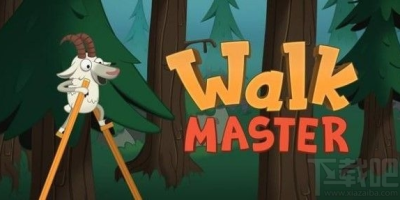 WalkMaster攻略大全行走大师全关卡[图文攻略]汇总[图文攻略]