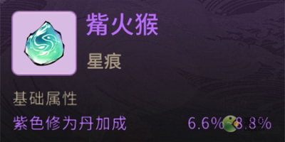 一念逍遥商贾金元有什么用？商贾金元道具获取方法介绍[图文攻略]