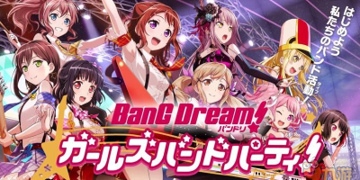 BangDream梦想协奏曲国服双平台互通吗？ios和安卓服数据互通说明[视频][图文攻略]