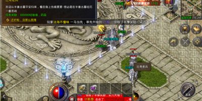 lol手游killatotalof3riftheraldswithyourteam是什么意思？任务完成攻略[图文攻略]