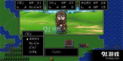 FGOQUEST特殊道具怎么入手？特殊道具收集攻略[图文攻略]