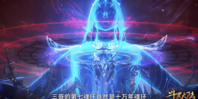 斗罗大陆h5海神武魂什么时候能用？海神武魂魂环搭配推荐攻略[图文攻略]