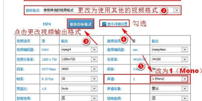 我的世界选择器参数scores格式是什么？选择器参数使用步骤详解[图文攻略]