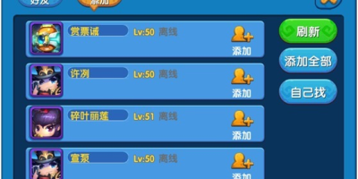 循环英雄玩法攻略大全，LoopHero全方位玩法技巧新手必看攻略[图文攻略]