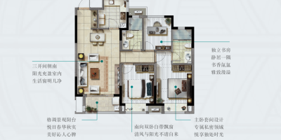 幻塔收集器信号片段怎么用？收集器信号位置图示[图文攻略]