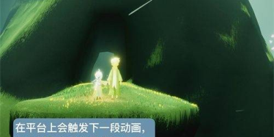 光遇小王子季玫瑰向导位置在哪？星光沙漠玫瑰向导位置图文一览[图文攻略]