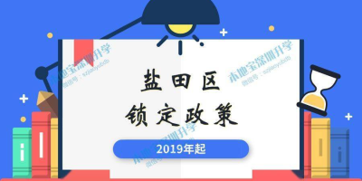 考研时间2025考试时间出了吗？准备考研的同学注意！