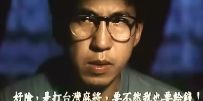 神枪手与咖喱鸡_剧情免费在线查看_演员介绍_影视简介