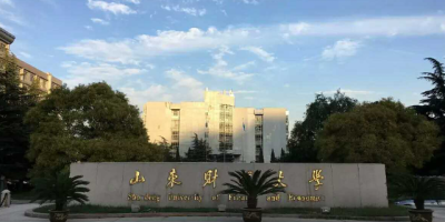 山东大学王牌专业是哪个？看看过来人怎么说！