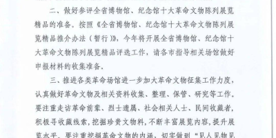 2021经营各种店铺的游戏推荐，前十名总有你喜欢的！